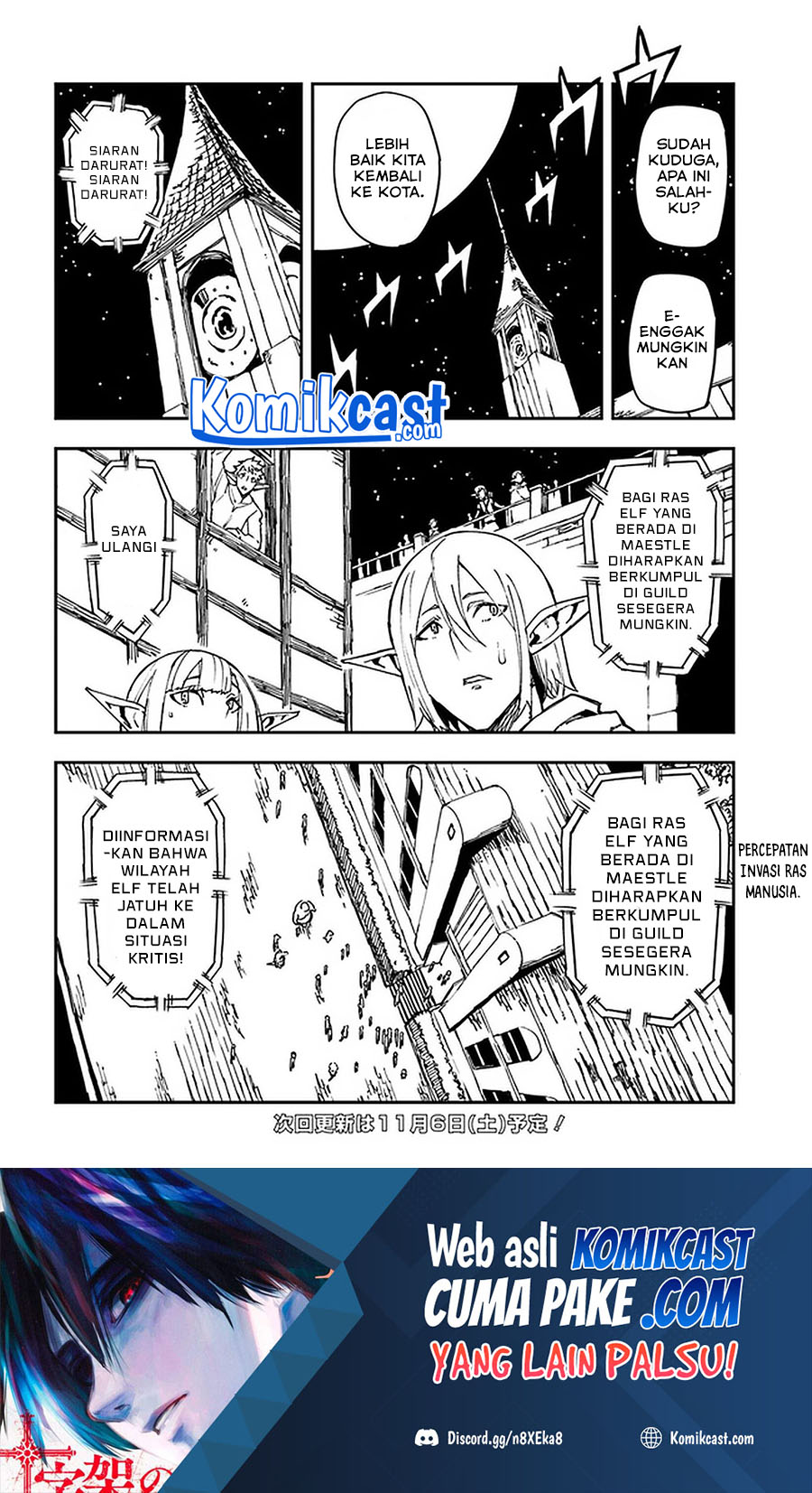 Dilarang COPAS - situs resmi www.mangacanblog.com - Komik genkai level 1 kara no nariagari 014.2 - chapter 14.2 15.2 Indonesia genkai level 1 kara no nariagari 014.2 - chapter 14.2 Terbaru 12|Baca Manga Komik Indonesia|Mangacan